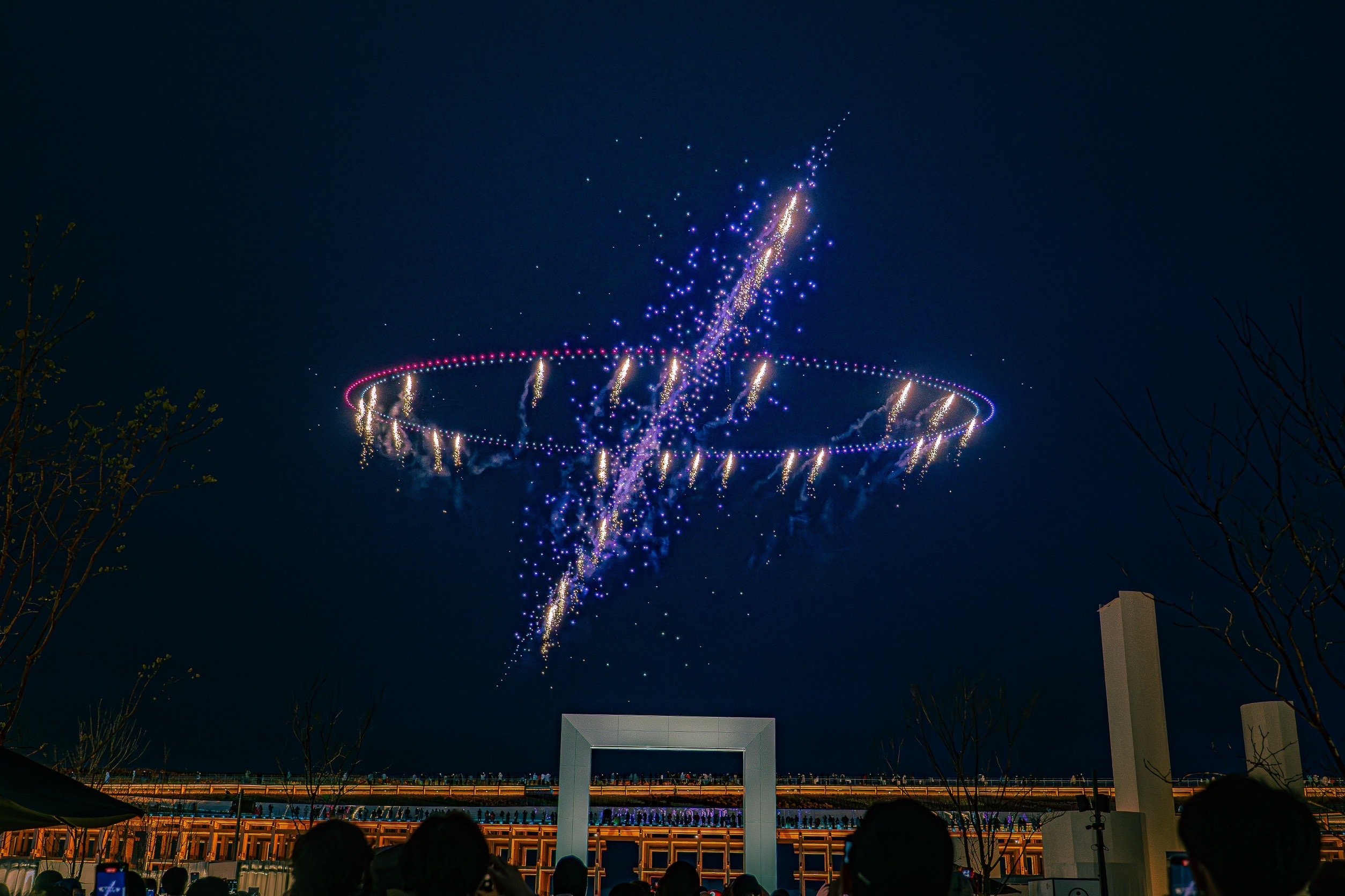 A special drone show staged on the opening day of Expo 2025 Osaka, Kansai, Japan.