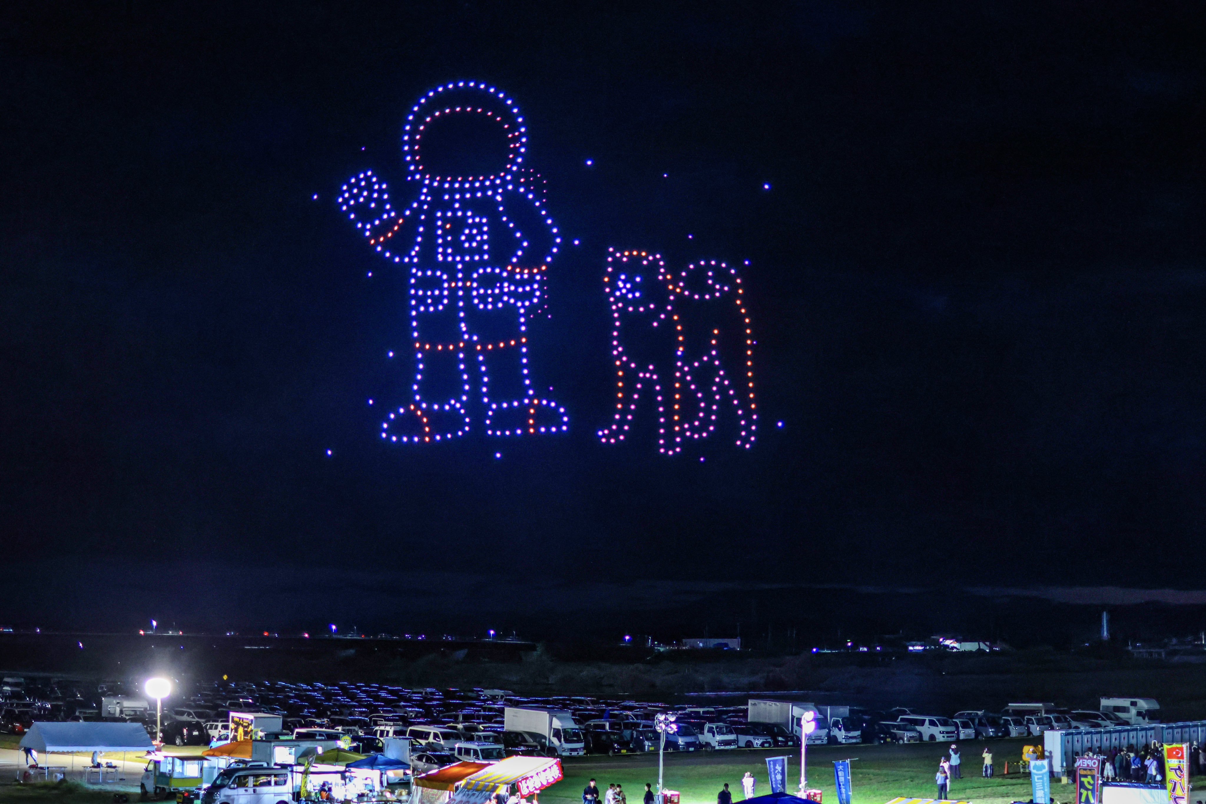 Artwork of an astronaut and an Akita dog created for 