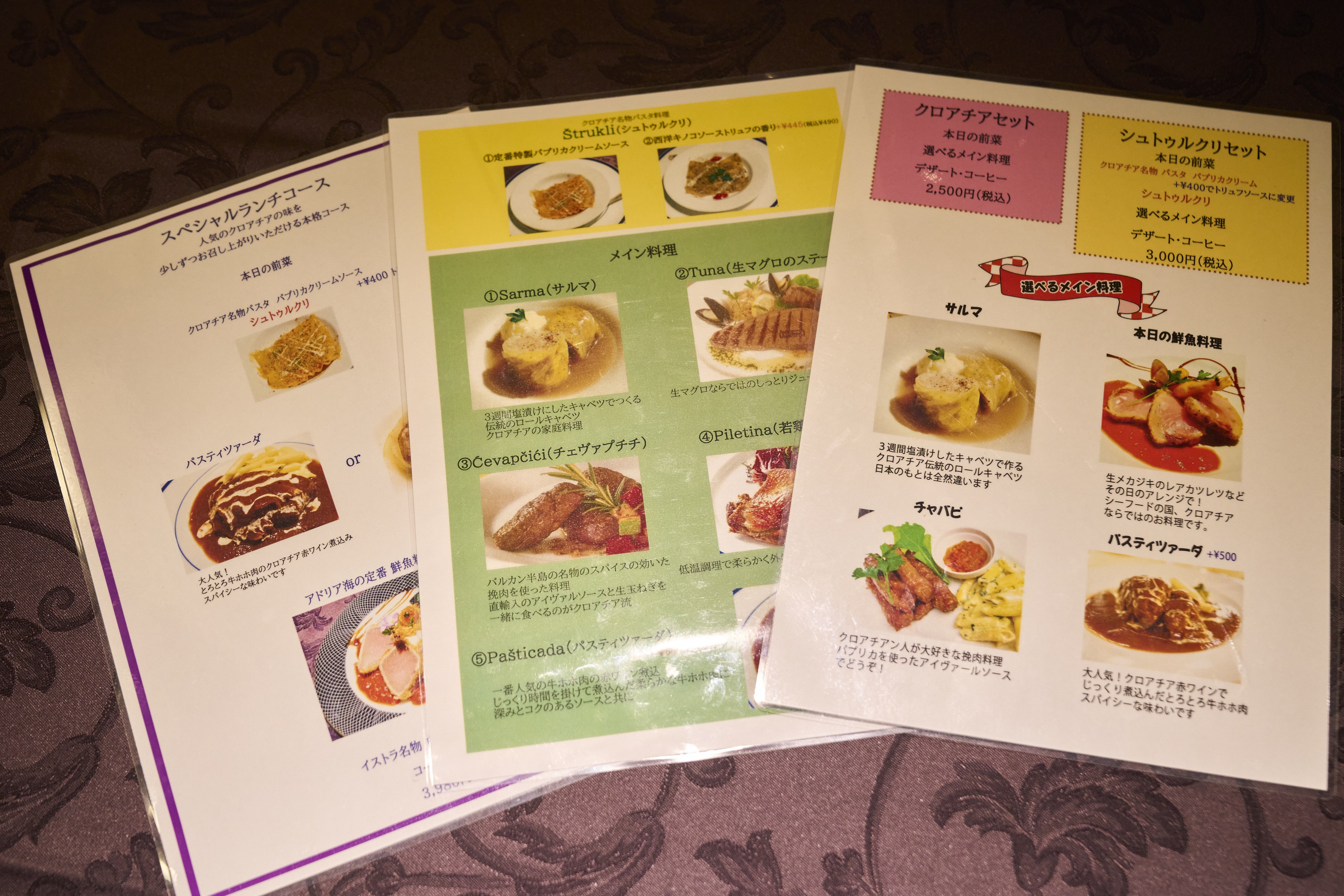 Dobro serves a variety of homestyle dishes.