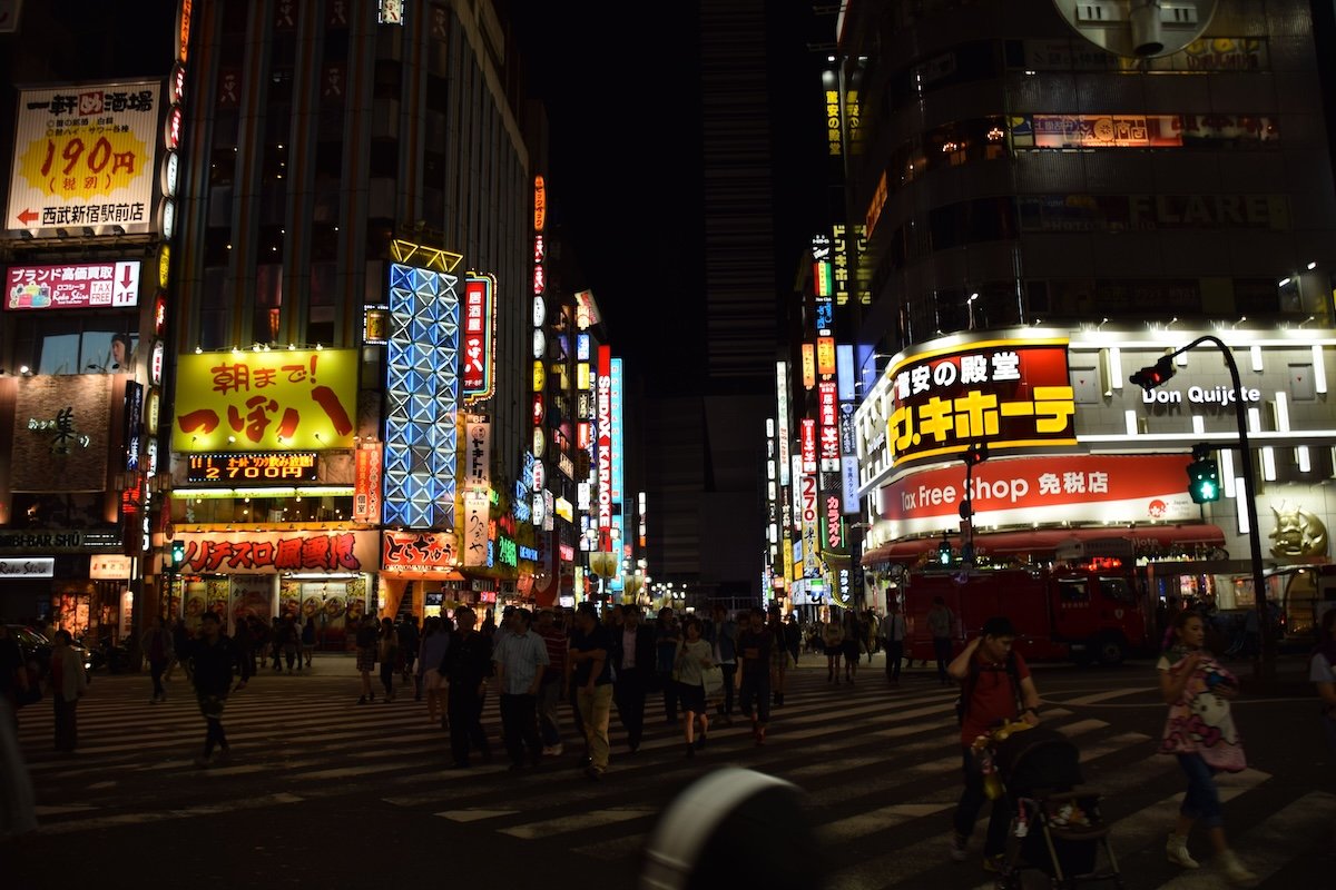 shinjuku-at-night.jpg