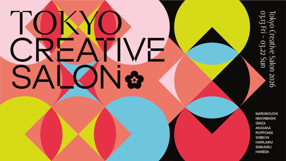 04-tokyocleativesalon.JPG