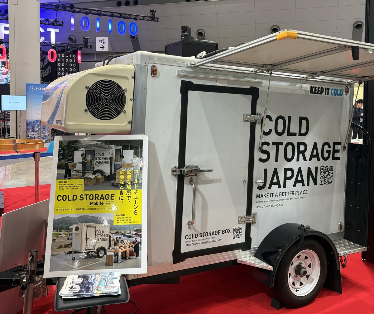 05_coldstorage.jpeg