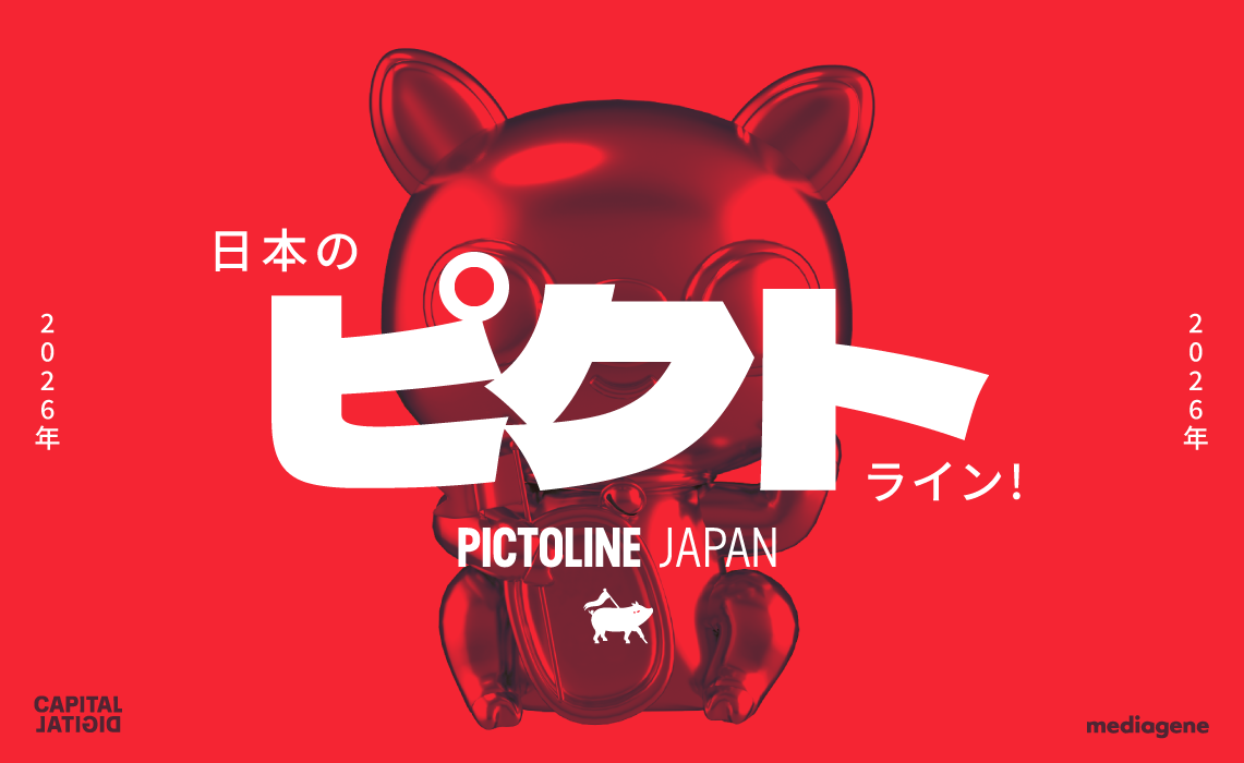 02_Pictoline.png