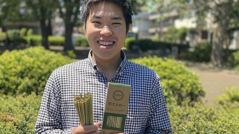 19-year-old Agricultural University Student Launches a Grass Straw Brand