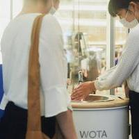 WOTA's Challenge: Safeguarding Urban Self-sufficiency and Environment with an Autonomous, Decentralized Water Upcycling Systemの画像