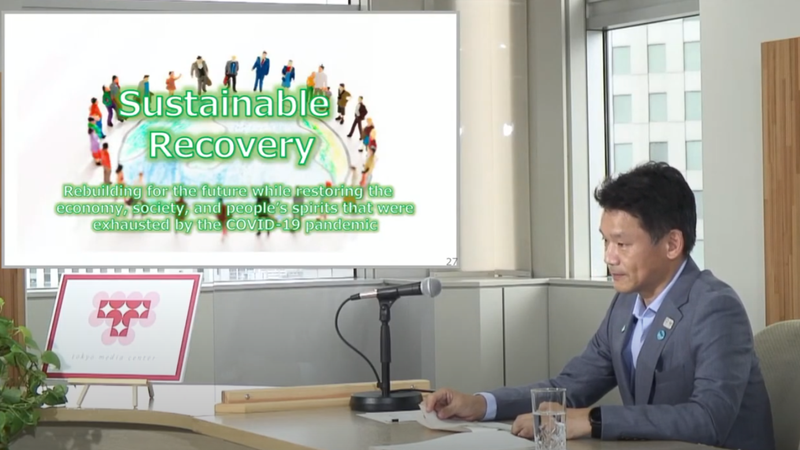 Sustainable Transformation in Tokyo | TMC Talks Vol.4