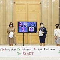 A Step Towards Sustainable Recovery:  Tokyo Will 