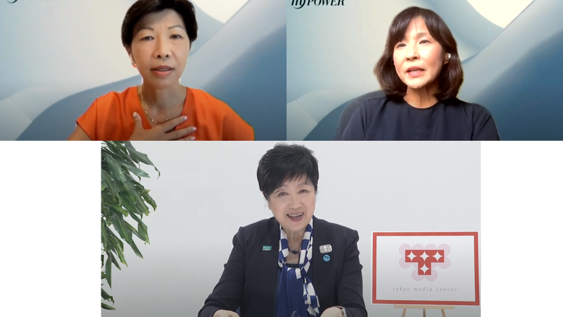 Women's Leadership and Empowerment: Challenges from Japan's Ranking as 120th in the World | TMC Talks Vol.6