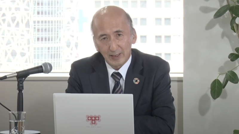 Revision for the "Global Financial City: Tokyo" Vision : Nakaso Hiroshi | TMC Talks Vol.11
