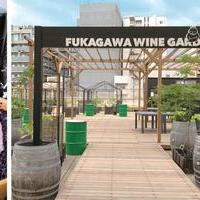 Local Wine in Downtown Tokyoの画像