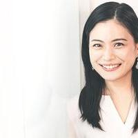  Working for the Future, with AIの画像