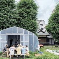 Next-Generation Urban Agriculture Connecting People Through Fields and Cropsの画像