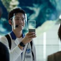 More Lively Conversations with Deaf and Hard-of-Hearing People? Instant Subtitles for Spoken Dialogueの画像