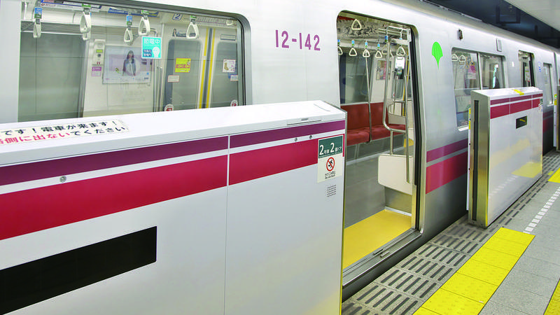The Tokyo Subway: Making One of the Best Even Better