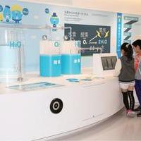 Making Hydrogen-based Society a Realityの画像