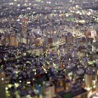 The Vitality of Tokyo, as Continuously Captured by Photographer Honjo Naokiの画像