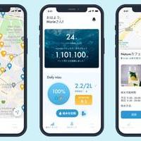 The Water Refill App Changing Perceptions for a Sustainable Futureの画像
