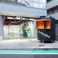 BaBaBa - The ICT Infrastructure-Backed Studio Drawing Attentionの画像