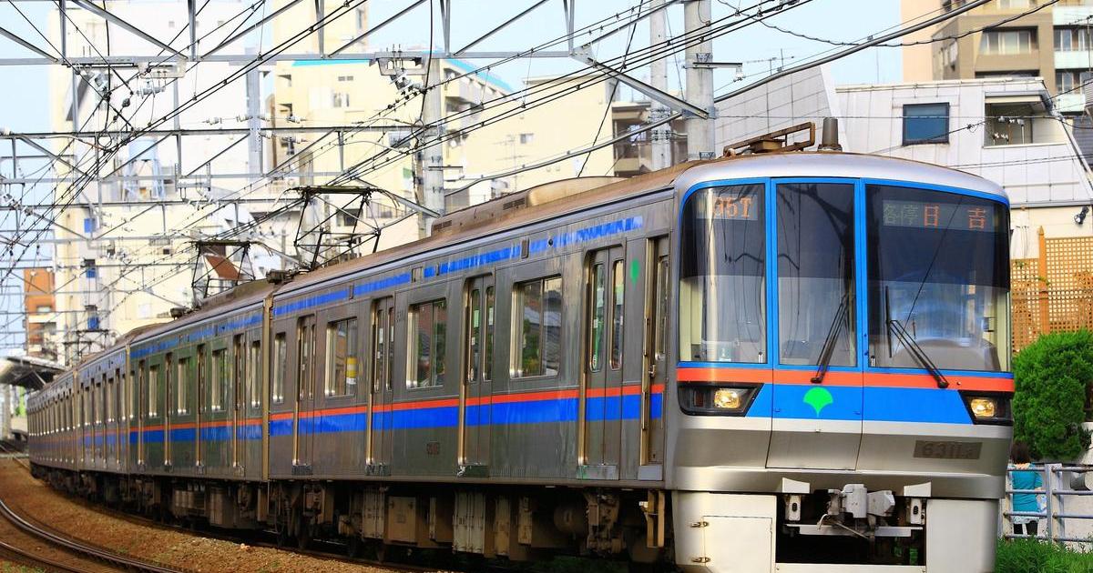 Mita line tokyo cheap