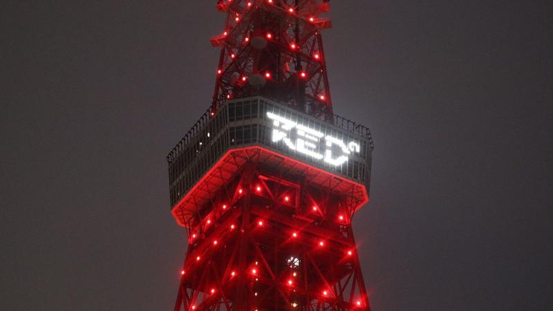 Japan's Largest e-Sports Park Presses "Start" at Tokyo Tower