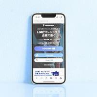 The Mission of JobRainbow, Japan's Largest LGBT Recruitment Boardの画像