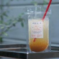 The Secret to This Tokyo Craft Cola's Great Taste? Traditional Japanese Medicineの画像
