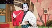 The Prince of Kabuki Theater a Rising Star Overseasの画像