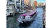 <em>Yakatabune</em> (Roofed Boat) Powered by Biofuel Sails the Sumida River in Tokyoの画像