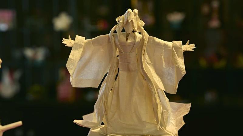 Paper Magic
