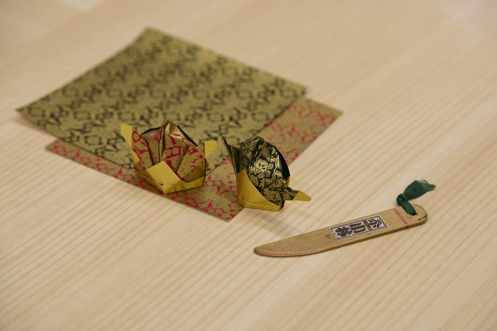 origami2.jpg