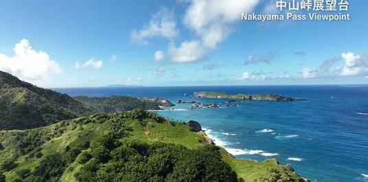 Discover Hidden Treasures with an Island Trip in Tokyo!