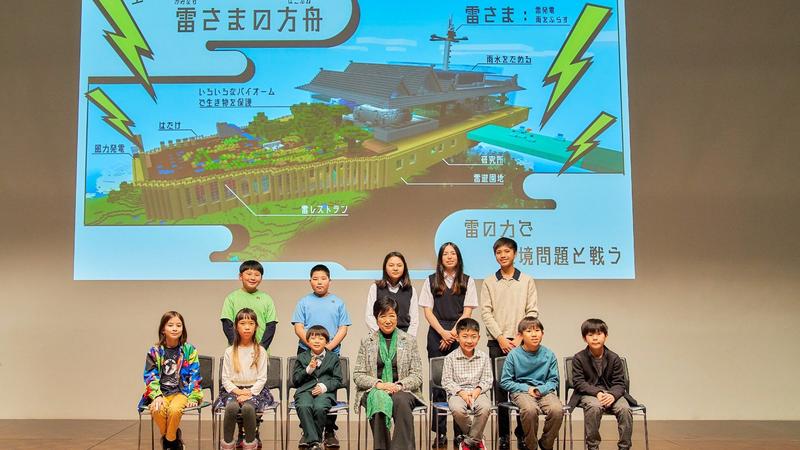 The Future of Tokyo as Envisioned by Children: Passing the Baton to Start-Ups