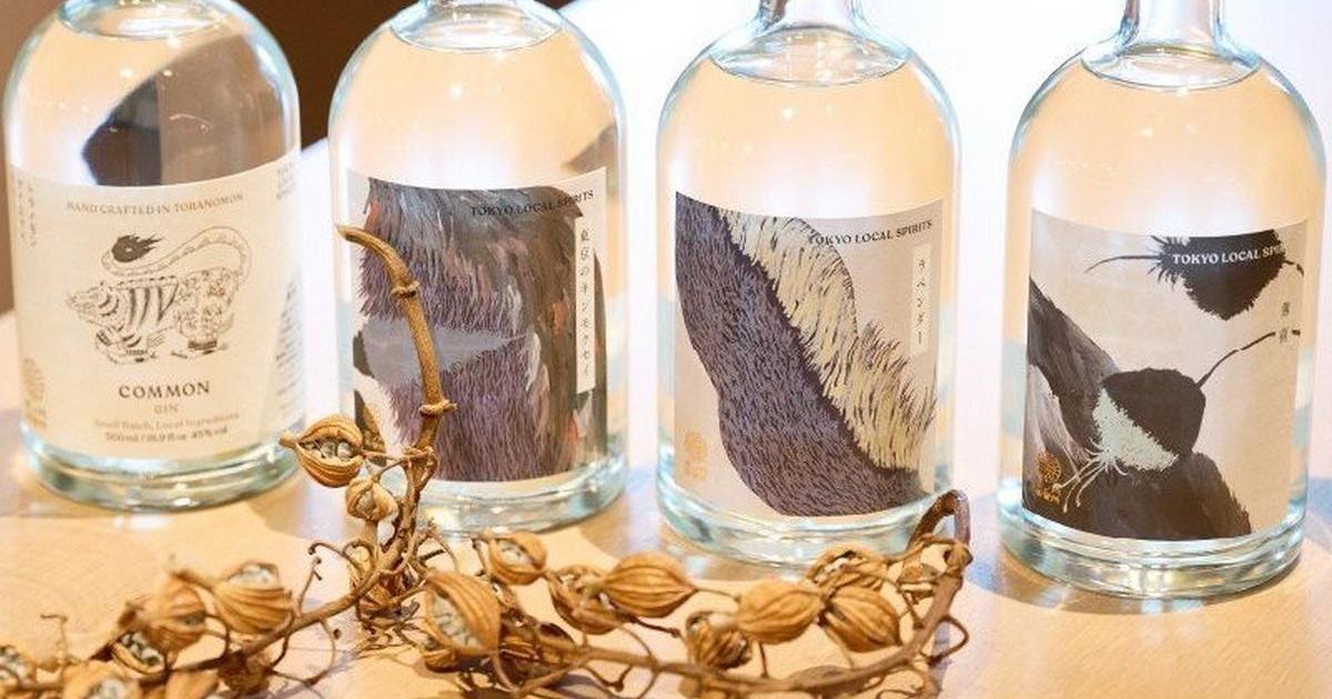 Tokyo's Craft Gin Made with Islands Spirits | TOKYO UPDATES