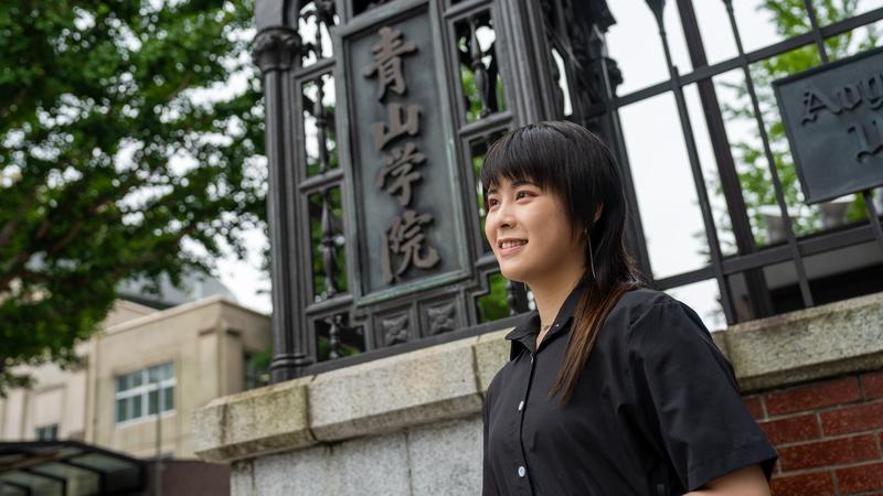 Next Generation Talent:Student's Love of Japanese Leads to Intercultural Creativity at Aoyama Gakuin University