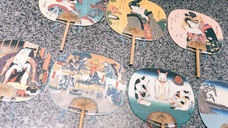 Edo Aesthetics as Conveyed by Edo Uchiwa