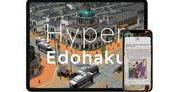 Deep Dive Meiji Era Ginza with Edo-Tokyo Museum's Virtual Tokyo App!の画像