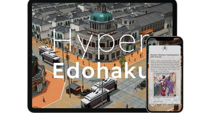 Deep Dive Meiji Era Ginza with Edo-Tokyo Museum's Virtual Tokyo App!