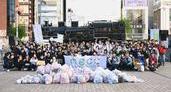 Competitive Litter Picking for the Generation of Tomorrowの画像