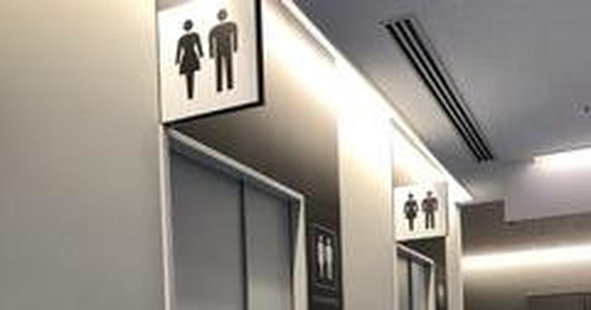 All-Gender Restrooms in Tokyo: Giving Users More Options | TOKYO ...