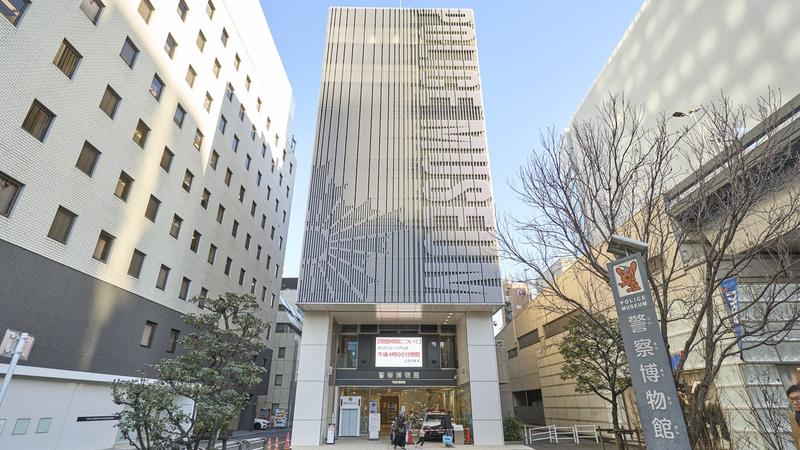 Safeguarding Tokyo: Visit the Police Museum to Learn about the MPD