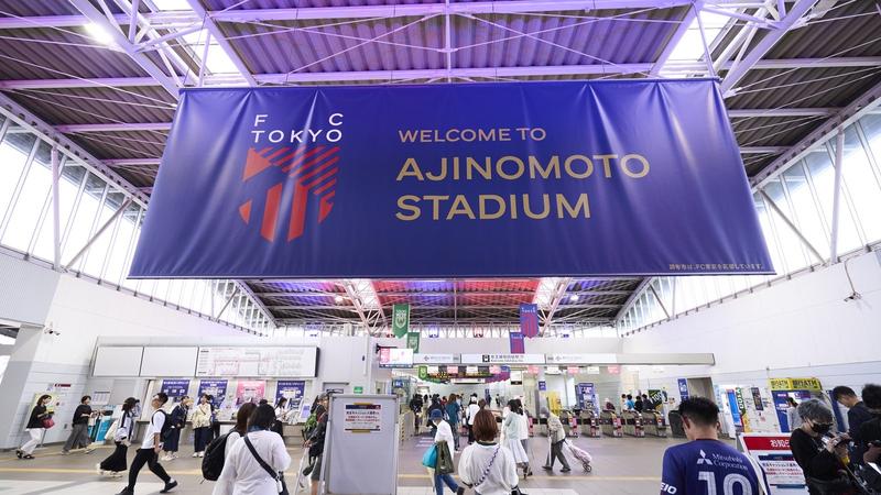 Even in a City as Large as Tokyo, Football Can Unite Us 