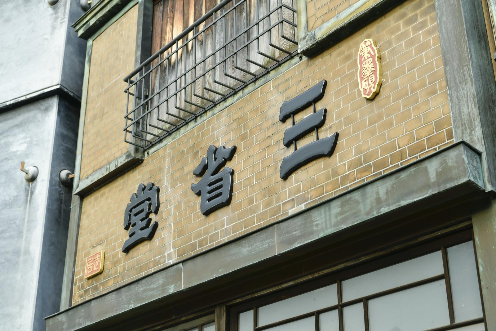記事内2.jpg