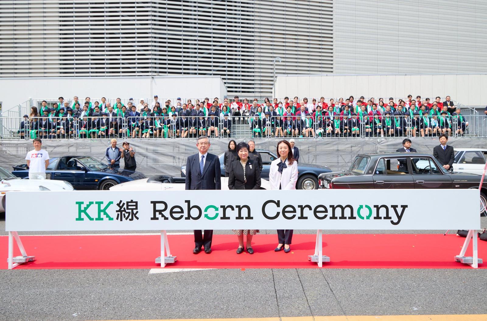 KK線_Reborn_031.jpg