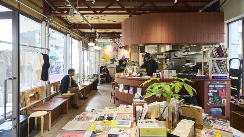 A New Cultural Identity in Gakugeidaigaku