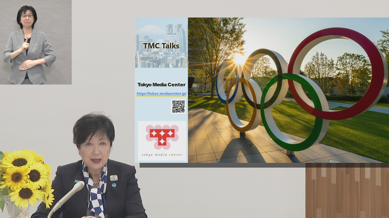 Tokyo 2020 Games and Our Efforts | TMC Talks Vol.1
