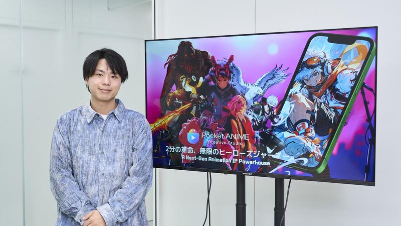 A Next-Generation Anime Studio Opens a New Frontier in IP