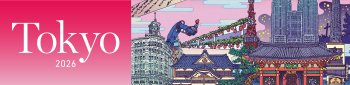 Banner for TOKYO UPDATES brochure